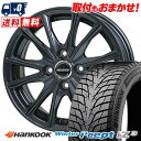 185/60R15 88T XL HANKOOK Winter i*cept IZ3 W636 WAREN W05 スタッドレスタイヤホイール4本セット 【取付...