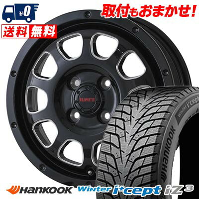 195/60R16 93H XL HANKOOK Winter i*cept IZ3 W636 WILD PORTER CROSS TEN スタッドレスタイヤホイール4本セット 【取付対象】