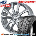 195/60R16 93H XL HANKOOK Winter i*cept IZ3 W636 BW-Sport WT5 スタッドレスタイヤホイール4本セット ...