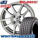 165/65R15 DUNLOP ダンロップ WINTER ...