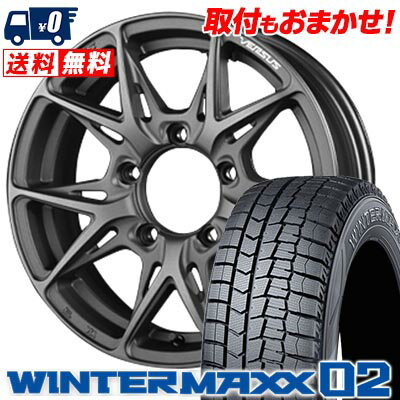 215/65R16 98Q DUNLOP WINTER MAXX 02 WM02 RAYS VERSUS VV21SX スタッドレスタイヤホイール4本セット 【取付対象】