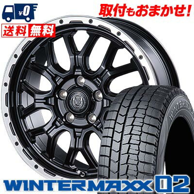 205/55R16 91Q DUNLOP ダンロップ WINTER MAXX 02 WM02 ウインターマックス 02 MUD BAHN XR-800M マッドバーン XR-800M スタッドレスタイヤホイール4本セット【取付対象】