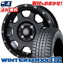155/65R14 75Q DUNLOP WINTER MAXX 02 WM02 MUD BAHN XR-910K スタッドレスタイヤホイール4本セット 【取付...