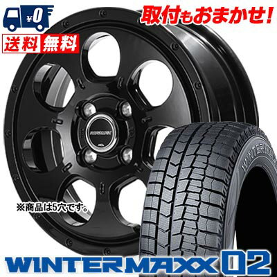 205/60R16 96T XL DUNLOP WINTER MAXX 02 WM02 MUD AGENT スタッドレスタイヤホイール4本セット 【取付対象】