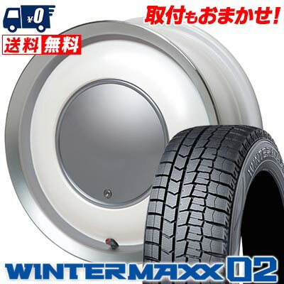 165/65R14 79Q DUNLOP WINTER MAXX 02 WM02 Lovely Sweet Label anam スタッドレスタイヤホイール4本セット 【取付対象】