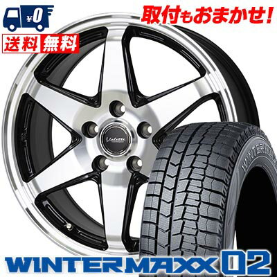 215/45R17 87Q DUNLOP WINTER MAXX 02 WM02 Valette ANKRAY スタッドレスタイヤホイール4本セット 【取付対象】