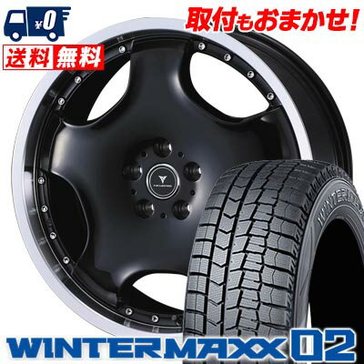 225/45R18 91Q DUNLOP WINTER MAXX 02 WM02 NOVARIS ASSETE D1 スタッドレスタイヤホイール4本セット 【取付対象】