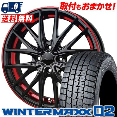 165/55R15 DUNLOP ダンロップ WINTER MAXX 02 WM02 ウインターマックス 02 Precious AST M1 プレシャス アスト M1 スタッドレスタイヤホイール4本セット【取付対象】