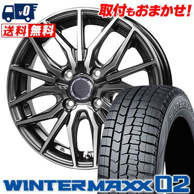 165/65R14 79Q DUNLOP WINTER MAXX 02 WM02 Precious AST M4 スタッドレスタイヤホイール4本セット 【取付対象】