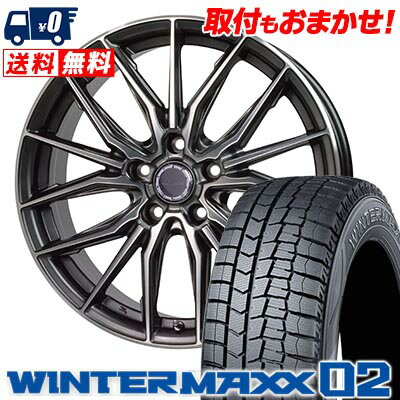 225/55R17 97Q DUNLOP WINTER MAXX 02 WM02 Precious AST M4 スタッドレスタイヤホイール4本セット 【取付対象】