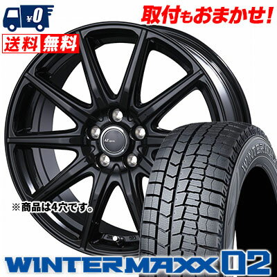 175/65R14 82Q DUNLOP ダンロップ WINTER MAXX 02 WM02 ウインターマックス 02 AZ sports AT-10 AZスポーツ AT-10 スタッドレスタイヤホイール4本セット【取付対象】