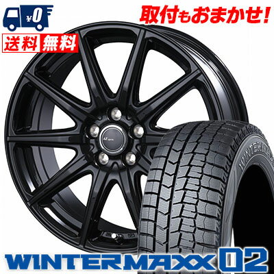 205/65R15 94Q DUNLOP ダンロップ WINTER MAXX 02 WM02 ウインターマックス 02 AZ sports AT-10 AZスポーツ AT-10 スタッドレスタイヤホイール4本セット【取付対象】
