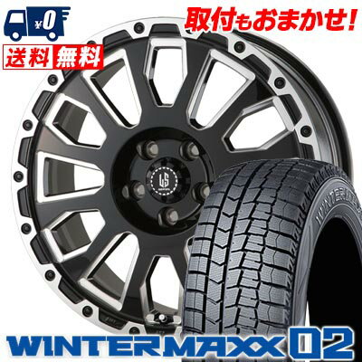 205/60R16 96T XL DUNLOP WINTER MAXX 02 WM02 LA STRADA AVENTURA スタッドレスタイヤホイール4本セット 【取付対象】