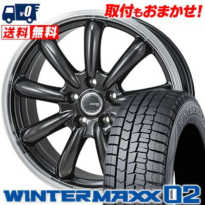 205/60R16 96T XL DUNLOP WINTER MAXX 02 WM02 JP STYLE Bany スタッドレスタイヤホイール4本セット 【取付対象】