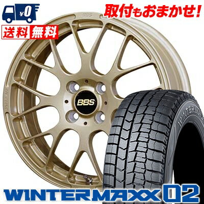 185/55R15 DUNLOP ダンロップ WINTER MAXX 02 WM02 ウインターマックス 02 BBS RP BBS RP スタッドレスタイヤホイール4本セット【取付対象】