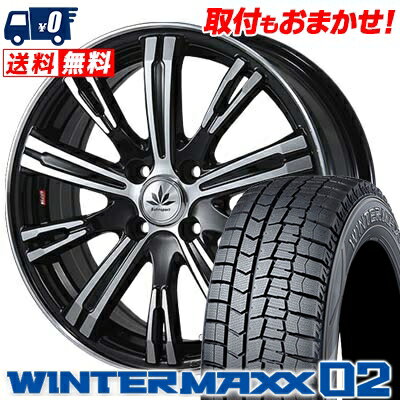 165/55R15 DUNLOP ダンロップ WINTER MAXX 02 WM02 ウインターマックス 02 Bahnsport TYPE 525 バーンシュポルト タイプ525 スタッドレスタイヤホイール4本セット【取付対象】