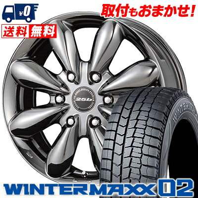 215/60R17 96Q DUNLOP WINTER MAXX 02 WM02 BOXISM 25b スタッドレスタイヤホイール4本セット for 200系ハイエース【取付対象】