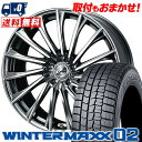 235/45R18 DUNLOP ダンロップ WINTER MAXX 02 WM02 ウインターマックス 02 WEDS LEONIS CH ウェッズ レオニス CH スタッドレスタイヤホイール4本セット