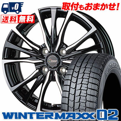 155/70R12 73Q DUNLOP ダンロップ WINTER MAXX 02 WM02 ウインターマックス 02 Chronus CH-110 クロノス CH-110 スタッドレスタイヤホイール4本セット【取付対象】