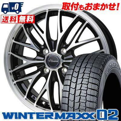 155/65R14 75Q DUNLOP WINTER MAXX 02 WM02 Chronus CH-113 スタッドレスタイヤホイール4本セット 【取付対象】