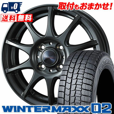 165/55R14 72Q DUNLOP ダンロップ WINTER MAXX 02 WM02 ウインターマックス 02 VELVA CHARGE ヴェルヴァ チャージ スタッドレスタイヤホイール4本セット