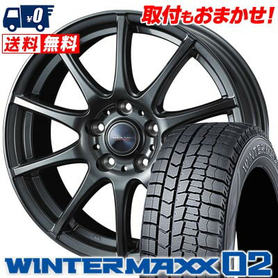 215/65R16 98Q DUNLOP ダンロップ WINTER MAXX 02 WM02 ウインターマックス 02 VELVA CHARGE ヴェルヴァ チャージ スタッドレスタイヤホイール4本セット