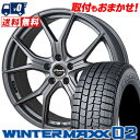 [楽天カード＆エントリーでポイント+4倍]225/40R18 DUNLOP ダンロップ WINTER MAXX 02 WM02 ウインターマックス 02 MONZA Warwic Coulthard モンツァ ワーウィック クルサード スタッドレスタイヤホイール4本セット