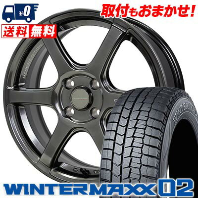 185/65R15 88Q DUNLOP WINTER MAXX 02 WM02 CROSS SPEED HYPER EDITION RS6 スタッドレスタイヤホイール4本セット 【取付対象】