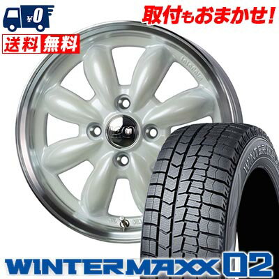 185/65R15 88Q DUNLOP WINTER MAXX 02 WM02 LaLa Palm CUP2 スタッドレスタイヤホイール4本セット 【取付対象】