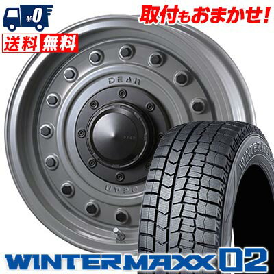 215/65R16 98Q DUNLOP WINTER MAXX 02 WM02 DEAN COLORADO スタッドレスタイヤホイール4本セット 【取付対象】