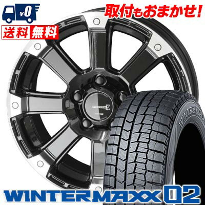 205/60R16 96T XL DUNLOP WINTER MAXX 02 WM02 PPX DD-V6 スタッドレスタイヤホイール4本セット 【取付対象】