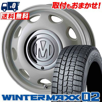 155/65R14 75Q DUNLOP WINTER MAXX 02 WM02 DEAN mini スタッドレスタイヤホイール4本セット 【取付対象】
