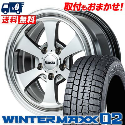 215/65R16 98Q DUNLOP WINTER MAXX 02 WM02 Garcia Dallas6 スタッドレスタイヤホイール4本セット 【取付対象】
