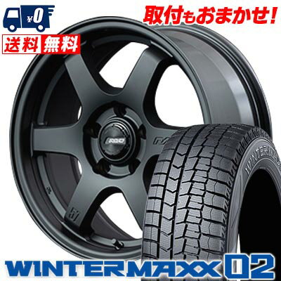 205/60R16 96T XL DUNLOP WINTER MAXX 02 WM02 RAYS GramLIGHTS 57DR-X2 スタッドレスタイヤホイール4本セット 【取付対象】