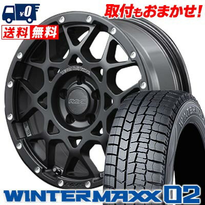 205/55R16 91Q DUNLOP WINTER MAXX 02 WM02 RAYS TEAM DAYTONA M8 スタッドレスタイヤホイール4本セット 【取付対象】