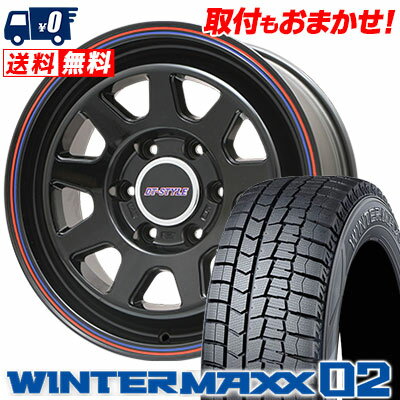 215/60R17 96Q DUNLOP ダンロップ WINTER MAXX 02 WM02 ウインターマックス 02 DT-STYLE DT スタイル スタッドレスタイヤホイール4本セット for 200系ハイエース【取付対象】