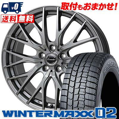 185/65R15 88Q DUNLOP WINTER MAXX 02 WM02 Exceeder E05 スタッドレスタイヤホイール4本セット 【取付対象】