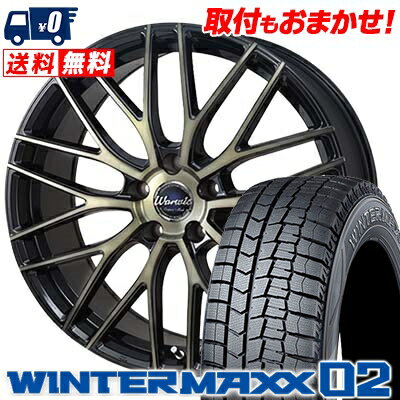 215/45R17 DUNLOP ダンロップ WINTER MAXX 02 WM02 ウインターマックス 02 Warwic Empress Mesh ワーウィック エンプレスメッシュ スタッドレスタイヤホイール4本セット【取付対象】