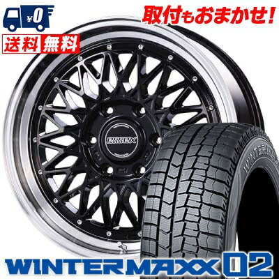 215/65R16 98Q DUNLOP WINTER MAXX 02 WM02 ESSEX ENCM 1PIECE åɥ쥹ۥ4ܥå for 200ϥϥڼоݡ