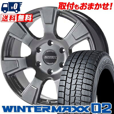 215/65R16 98Q DUNLOP WINTER MAXX 02 WM02 ESSEX ES スタッドレスタイヤホイール4本セット for 200系ハイエース【取付対象】