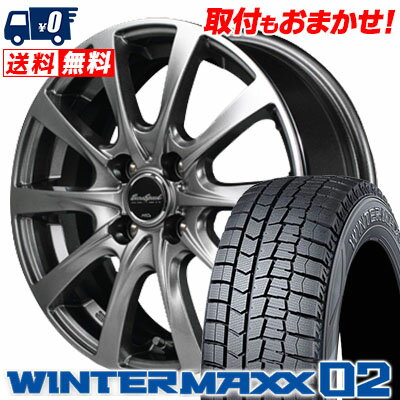 165/70R14 81Q DUNLOP ダンロップ WINTER MAXX