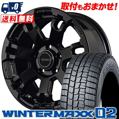 215/65R16 DUNLOP ダンロップ WINTER MAXX 02 WM02 ウインターマックス 02 DAYTONA FDX F7 デイトナ FDX F7 スタッドレスタイヤホイール4本セット【取付対象】
