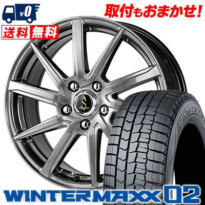 205/60R16 96T XL DUNLOP WINTER MAXX 02 WM02 Septimo G01+ スタッドレスタイヤホイール4本セット 【取付対象】