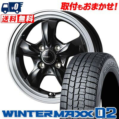 155/70R12 73Q DUNLOP WINTER MAXX 02 WM02 Gyraft 5S åɥ쥹ۥ4ܥå ...