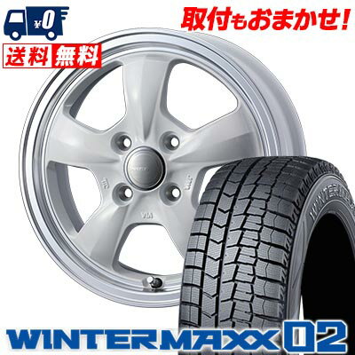 楽天タイヤワールド館ベスト楽天市場店155/65R14 75Q DUNLOP WINTER MAXX 02 WM02 Gyraft 5S スタッドレスタイヤホイール4本セット 【取付対象】