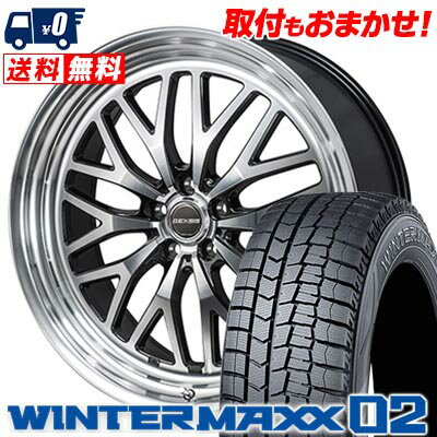 225/45R18 91Q DUNLOP WINTER MAXX 02 WM02 GEXSIS GM210 スタッドレスタイヤホイール4本セット 【取付対象】
