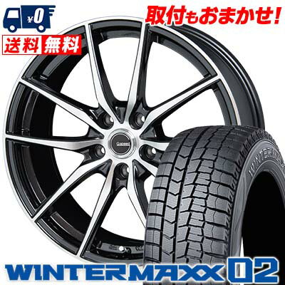 205/65R15 DUNLOP ダンロップ WINTER MAXX 02 WM02 ウインターマックス 02 G.Speed P-02 Gスピード P-02 スタッドレスタイヤホイール4本セット【取付対象】