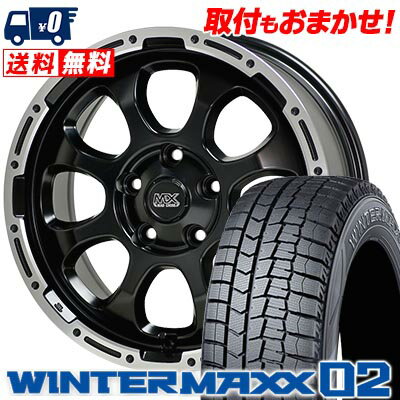 205/60R16 96T XL DUNLOP WINTER MAXX 02 WM02 MAD CROSS GRACE スタッドレスタイヤホイール4本セット 【取付対象】