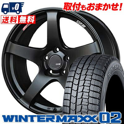 225/45R18 91Q DUNLOP ダンロップ WINTER MAXX 02 WM02 ウインターマックス 02 SSR GTV01 SSR GTV01 スタッドレスタイヤホイール4本セット【取付対象】