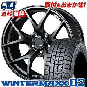 225/60R17 99Q DUNLOP ダンロップ WINTER MAXX 02 WM02 ウインターマックス 02 SSR GTV03 SSR GTV03 スタッドレスタイヤホイール4本セット【取付対象】